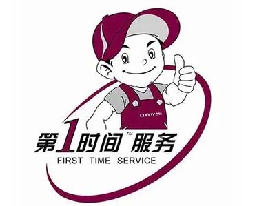 南明市南路口伸手乐热水器维修